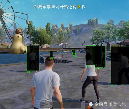 和平精英辅助【恶魔之眼直装V3.0】透视绘制 骨骼显示 物资显示 雷达预警 触摸自瞄 开火自瞄 开镜自瞄